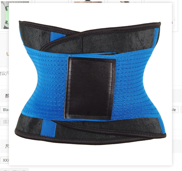 Ceinture gainante de sudation – vue 2