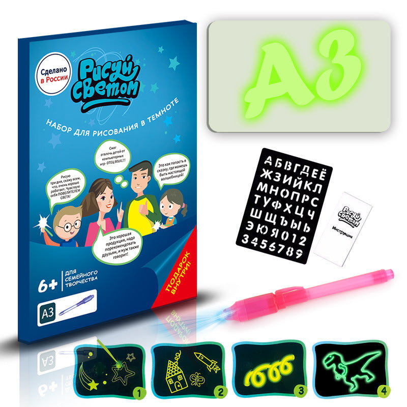 Tablette de dessin magique 3D éducative – vue 3
