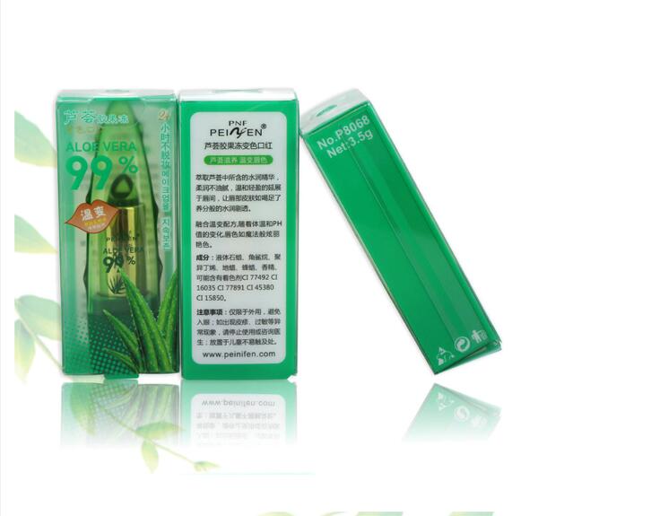 Rouge à lèvres à l'aloe vera révélateur de couleur – vue 2