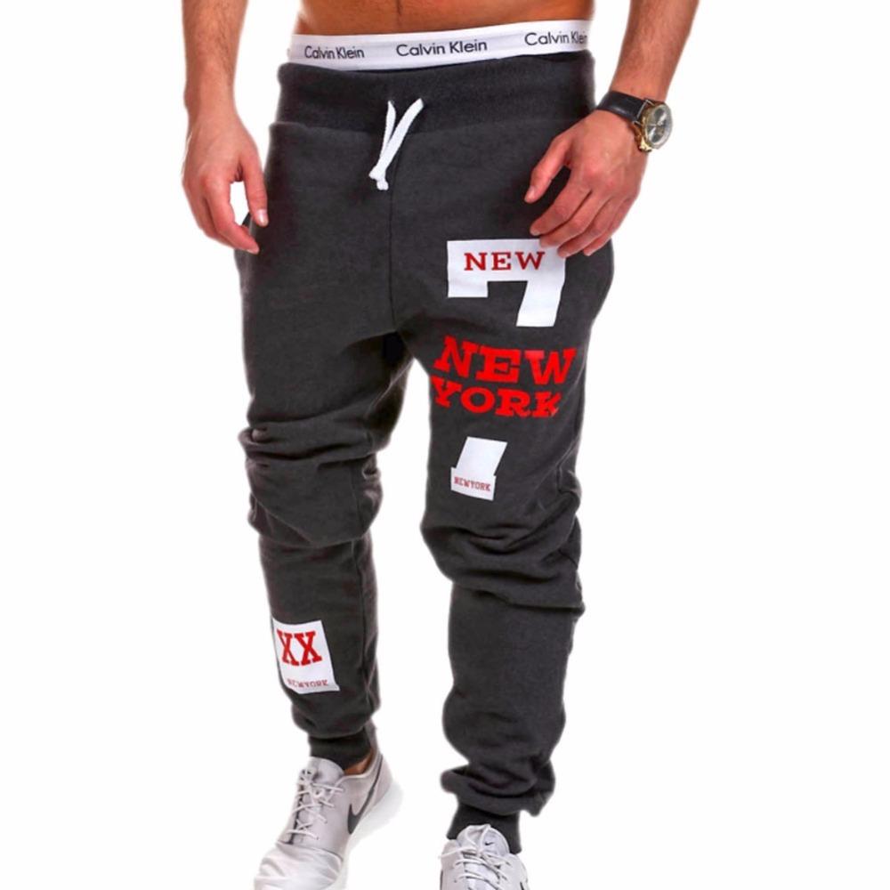 Pantalon jogging décontracté pour homme – vue 4