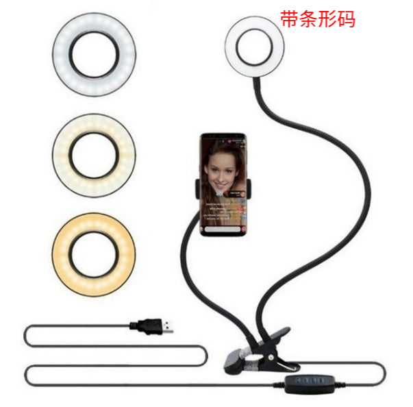 Mini anneau lumineux LED pour selfie 8 cm – vue 4