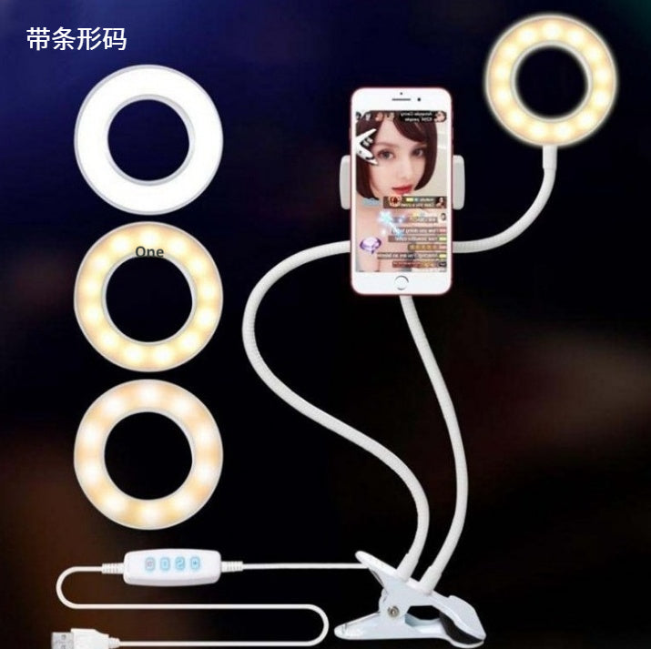 Mini anneau lumineux LED pour selfie 8 cm – vue 3